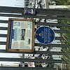 Blue Plaques